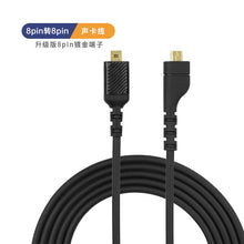 Load image into Gallery viewer, Applicable to Arctis SteelSeries ICE 3/5/7 Headset Cable Headset Cable Sound Card Wire Computer Adapter Cable
