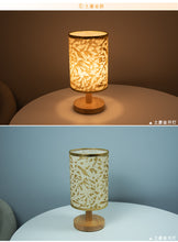 Load image into Gallery viewer, Solid wood decoration remote control usb table lamp bedroom bedside study led night light
