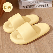 Load image into Gallery viewer, Slip-on Slippers for Women Summer Wear Cute Ins Style Indoor Home Soft Bottom Couples Sandals Advanced
