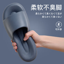 Load image into Gallery viewer, Slip-on Slippers for Women Summer Wear Cute Ins Style Indoor Home Soft Bottom Couples Sandals Advanced
