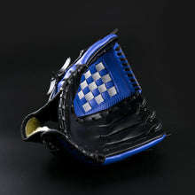 Load image into Gallery viewer, Thickened Uchino Pitcher Baseball Gloves Softball Gloves for Children, Teenagers and Adults
