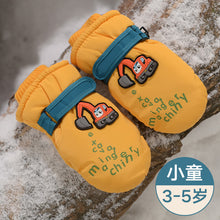 Load image into Gallery viewer, Winter New Children's Ski Gloves Cartoon Excavator Windproof Non-Slip Velvet Thickening
