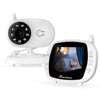 Load image into Gallery viewer, [Factory Direct Sales] Sp850 3.5-Inch Babysitter Baby Care Device
