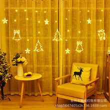 Load image into Gallery viewer, LED Curtain Light Christmas Holiday Room Decoration Color Lighting Chain Christmas Tree String Scene Arrange Hangings Lighting Chain
