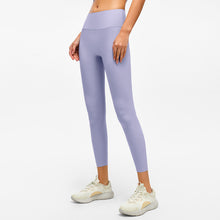 Load image into Gallery viewer, Sports Tights Nude Feel Running Outerwear Fitness Pants Lulu Yoga Pants Women's High Waist Hip Lift Peach Pants
