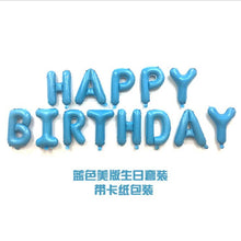 Load image into Gallery viewer, Hardcover 16-Inch English Birthday Letter Balloon Set Children Full-Year Birthday Decoration Scene Layout Balloon
