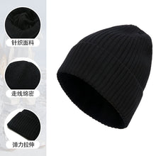 Load image into Gallery viewer, Winter Retro Men's Thickened plus Fluff Knitted Hat Fashionable Solid Color All-Matching Closed Toe Beanie Hat Sports Cold-Proof Woolen Cap
