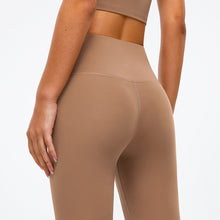 Load image into Gallery viewer, Sports Tights Nude Feel Running Outerwear Fitness Pants Lulu Yoga Pants Women's High Waist Hip Lift Peach Pants
