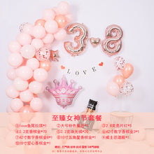 Load image into Gallery viewer, Sanba Goddess Festival Decoration Balloon Set Shopping Mall Layout Goddess Festival Physical Store Dress up Gift Balloon
