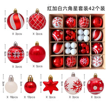 Load image into Gallery viewer, Christmas Decoration 6cm Electroplating Ball Plastic Ball Shaped Painted Christmas Ball Gift Christmas Tree Pendant
