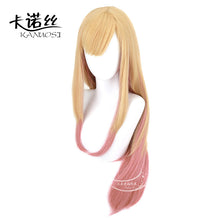 Load image into Gallery viewer, Kano Dressing Doll Fall in Love Female Owner Kitagawa Sea Dream Cos Wig Yellow Gradient Pink
