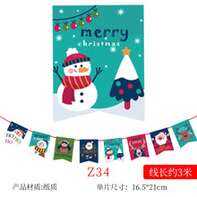 Load image into Gallery viewer, Christmas Decoration Cartoon Paper Hanging Flag Colorful Flags Christmas Holiday Scene Atmosphere Layout Christmas Paper Hanging Flag
