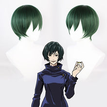 Load image into Gallery viewer, Manshu Back War Wig Five Wu Cos Wig Tiger Stick Youren Three Rounds Xia Cosplay Anime Simulation Scalp
