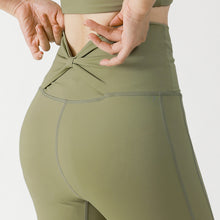 Load image into Gallery viewer, Yoga Pants Women's Tight Sports Yoga Pants Yoga Pants Slim Fit Autumn No Embarrassment Line Hip Lifting Nude Feel Fitness Pants
