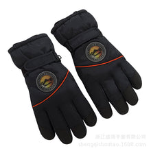 Load image into Gallery viewer, New Men's Ski Gloves Fleece-Lined Thickened Windproof Cycling Non-Slip Five-Finger Touch Screen
