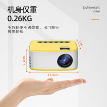 Load image into Gallery viewer, New T20 Mini Wireless Mobile Phone Projector Household Portable Led Mini Projector HD 1080P Projection
