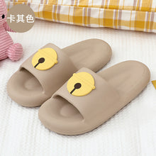 Load image into Gallery viewer, Slip-on Slippers for Women Summer Wear Cute Ins Style Indoor Home Soft Bottom Couples Sandals Advanced
