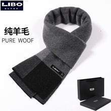 Load image into Gallery viewer, Pure Wool Men's Scarf Autumn and Winter High-Grade Cashmere Warm Scarf Birthday Gift
