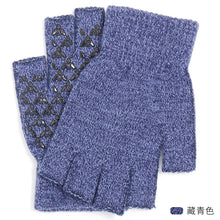 Load image into Gallery viewer, Winter Knitting Wool Leakage Finger Gloves Fleece Lined Padded Warm Keeping Cold-Proof Household
