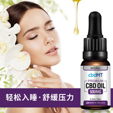 Load image into Gallery viewer, High Concentration Sleep Essential Oil 10ml  Oil Plant Extract Essential Oil without THC
