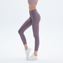 Load image into Gallery viewer, European and American High Waist No Embarrassment Line Lulu Yoga Pants Stretch Hip Lift Exercise Workout Pants
