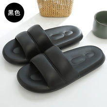 Load image into Gallery viewer, Slip-on Slippers for Women Summer Wear Cute Ins Style Indoor Home Soft Bottom Couples Sandals Advanced

