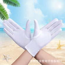 Load image into Gallery viewer, Men's and Women's Spandex Jewelry Gloves Elastic Tight Black and White Dance Performance Etiquette Command MC Gloves
