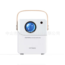 Load image into Gallery viewer, Projector Household Portable Projector 4K Mini HD Home Theater Birthday Gift
