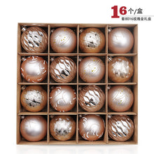 Load image into Gallery viewer, Yinhao Christmas Ball 16 8cm Plastic Christmas Color Ball Christmas Tree Pendant Ornament Hanging Ornaments
