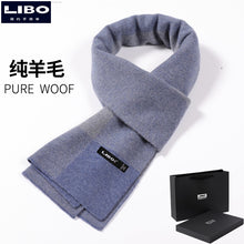 Load image into Gallery viewer, Pure Wool Men's Scarf Autumn and Winter High-Grade Cashmere Warm Scarf Birthday Gift
