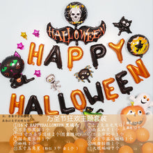 Load image into Gallery viewer, Internet Celebrity Halloween Party Bar Layout Balloon Set Halloween Ghost Festival Carnival Ghost Theme Decorative Balloon
