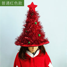 Load image into Gallery viewer, Christmas Tree Hat Christmas Decoration Supplies Non-Woven Rain Silk Christmas Hat Party Supplies Dress up Christmas Hat
