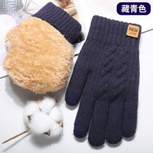 Load image into Gallery viewer, Double-Layer Men's Thickened Fleece-Lined Winter New Touch Screen Gloves Cold-Proof Warm Plush Knitted Gloves
