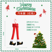Load image into Gallery viewer, Christmas Elf Leg Santa Claus Leg Car Leg Pendant Christmas Decorations Christmas Daily Necessities
