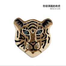 Load image into Gallery viewer, Charong Animal Cushion Head-Shaped Carpet Cashmere-like Thickened Soft Floor Mat
