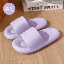 Load image into Gallery viewer, Slip-on Slippers for Women Summer Wear Cute Ins Style Indoor Home Soft Bottom Couples Sandals Advanced
