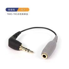 Load image into Gallery viewer, Applicable to Rod Wireless Go Second Generation Microphone Mouthpiece to SC2 Microphone SLR Camera Rode Adapter Cable
