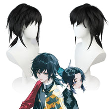 Load image into Gallery viewer, Kimetsu No Yaiba Fugang Yiyong Cos Wig Water Column Big Anti-Curling Thickened Fluffy Wig Ponytail One-Piece Hair Binding
