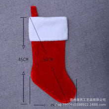 Load image into Gallery viewer, Christmas Decorations Red Blue Green Black plus-Sized Thick Plush Adult and Children
