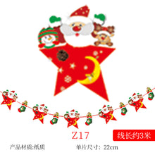Load image into Gallery viewer, Christmas Decoration Cartoon Paper Hanging Flag Colorful Flags Christmas Holiday Scene Atmosphere Layout Christmas Paper Hanging Flag
