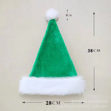 Load image into Gallery viewer, Christmas Decorations Red Blue Green Black plus-Sized Thick Plush Adult and Children
