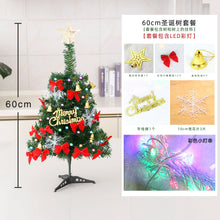 Load image into Gallery viewer, Christmas Tree Set 1.5, 1.8, 2.1M Shopping Mall Home Luminous Christmas Decoration Christmas Tree Set
