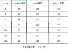 Load image into Gallery viewer, Casual Loose Shirt Men's Fashionable Stand Collar Cotton and Linen Long Sleeve Solid Color Shirt Large Size Men's Clothing
