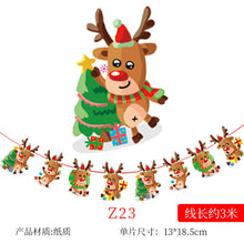 Load image into Gallery viewer, Christmas Decoration Cartoon Paper Hanging Flag Colorful Flags Christmas Holiday Scene Atmosphere Layout Christmas Paper Hanging Flag
