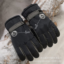 Load image into Gallery viewer, Men's Five-Finger Ski Gloves Full Palm Touch Screen plus Velvet Thick Windproof Non-Slip Cycling

