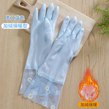 Load image into Gallery viewer, Waterproof Warm Velvet Padded Thickened Gloves Cartoon Laundry Cleaning Housework Laundry Rubber Gloves
