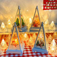 Load image into Gallery viewer, 2023 Christmas Series Atmosphere Small Night Lamp Christmas Decoration Small Iceberg Ambience Light Small Night Lamp
