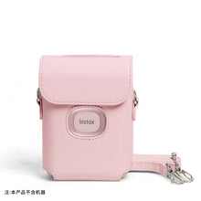 Load image into Gallery viewer, Polaroid Mini Link2 Printer Case Pu Bag Shoulder Bag
