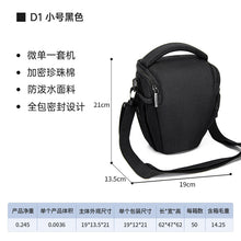 Load image into Gallery viewer, Cwatcun Shoulder Crossbody DSLR Camera Bag Waterproof Multifunctional Digital Camera Bag Photography Bag
