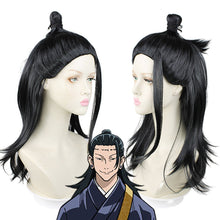 Load image into Gallery viewer, Manshu Back War Wig Five Wu Cos Wig Tiger Stick Youren Three Rounds Xia Cosplay Anime Simulation Scalp

